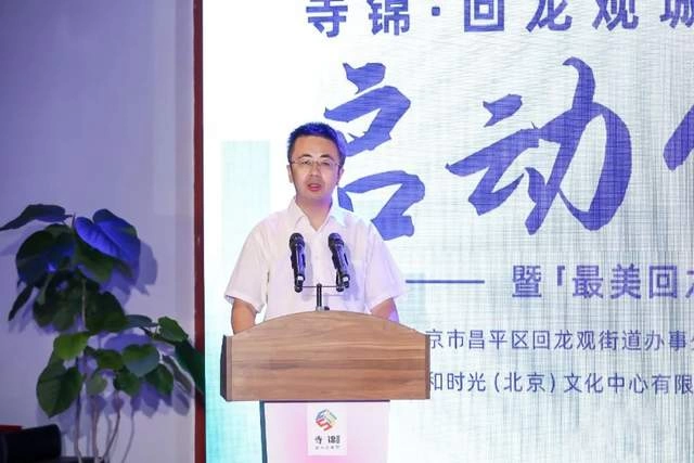 寺锦全面启动丨从此守候您的温暖四季(图4) 寺锦全面启动丨从此守候您的温暖四季(图4)