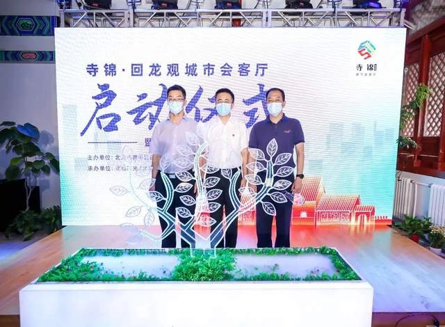 寺锦全面启动丨从此守候您的温暖四季(图8) 寺锦全面启动丨从此守候您的温暖四季(图8)