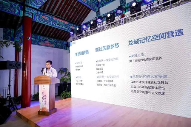 寺锦全面启动丨从此守候您的温暖四季(图18) 寺锦全面启动丨从此守候您的温暖四季(图18)
