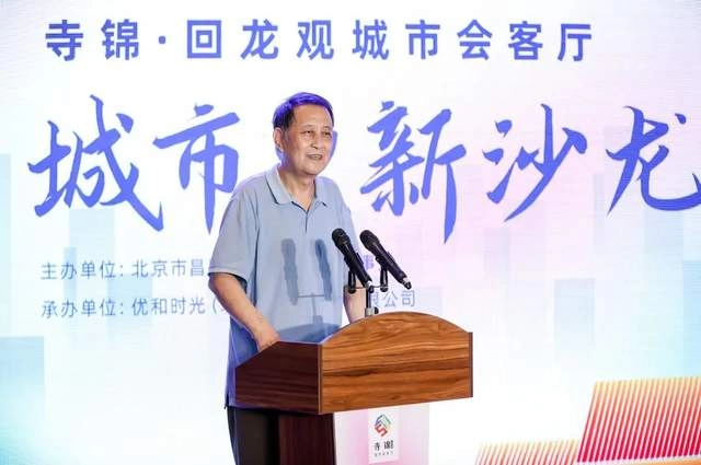 寺锦全面启动丨从此守候您的温暖四季(图16) 寺锦全面启动丨从此守候您的温暖四季(图16)