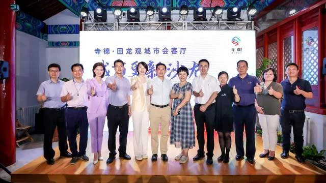 寺锦全面启动丨从此守候您的温暖四季(图26) 寺锦全面启动丨从此守候您的温暖四季(图26)