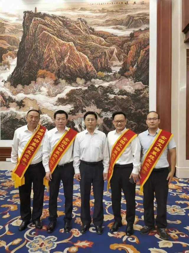 黄冈市博物馆荣获“全国文物系统先进集体”称号(图4) 黄冈市博物馆荣获“全国文物系统先进集体”称号(图4)
