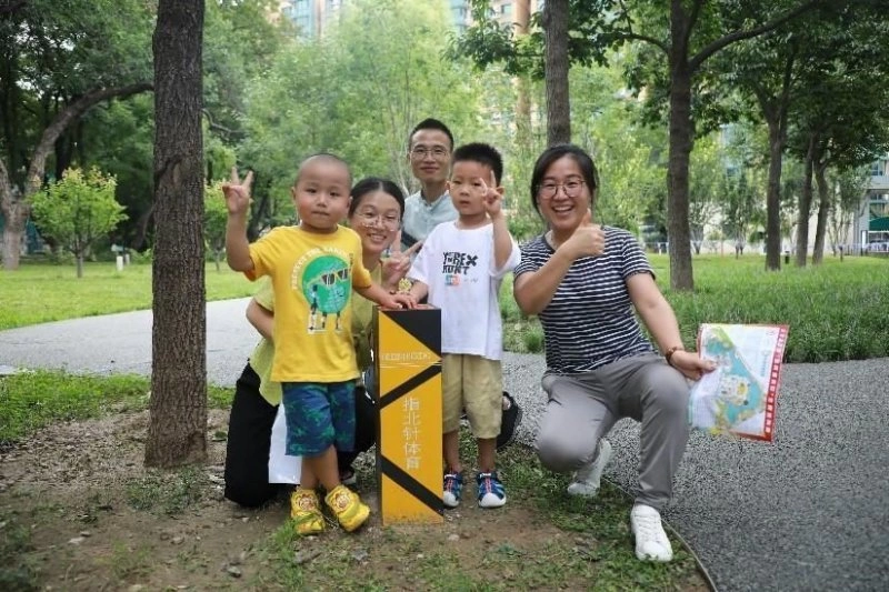 全民健身日主题定向赛悦动北京东城龙潭中湖(图3)