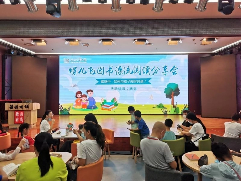 温图“儿童友好阅读季”：立足一米高度 绘就书香童年(图5)