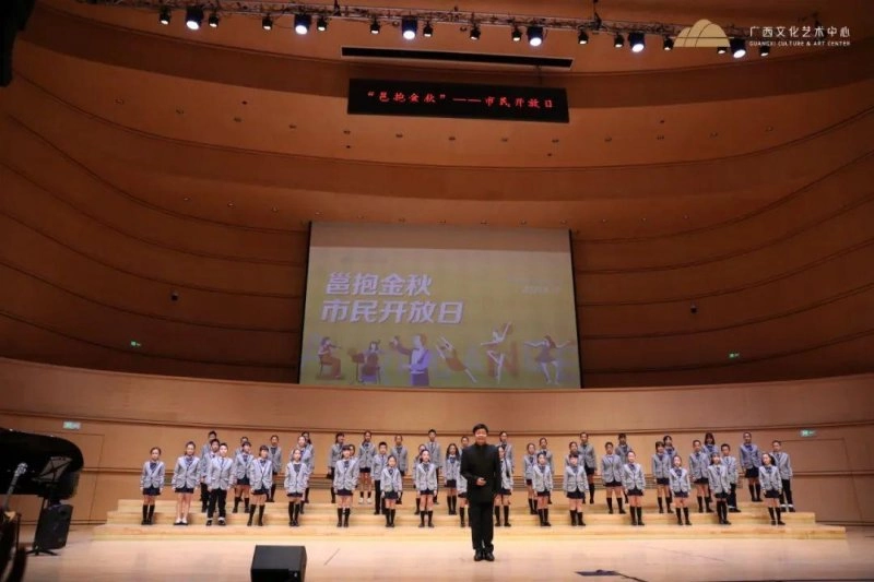 角逐群星奖，广西“小桂花”感党恩，向未来(图2)