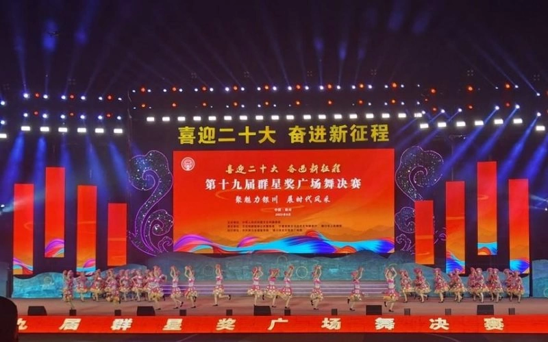 广西柳州广场舞《连心歌》：情系民族大团结“石榴结籽心连心”(图4)