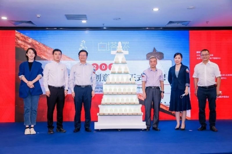 2022“白塔杯”文化创意大赛颁奖典礼暨2023大赛启动仪式成功举办(图10)