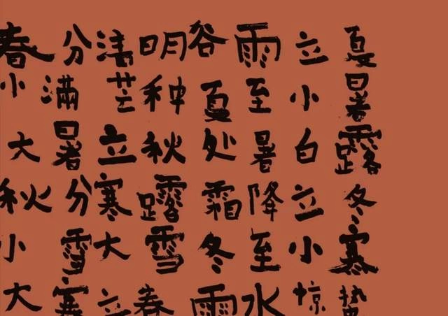 从建党100周年庆——青弘艺术展,漫谈《蛙声》诗集(图2) 从建党100周年庆——青弘艺术展,漫谈《蛙声》诗集(图2)
