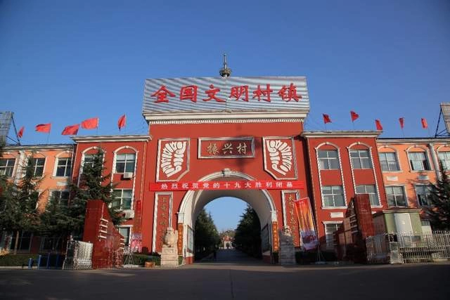 山西长治：文旅发展红利惠及百姓(图1)