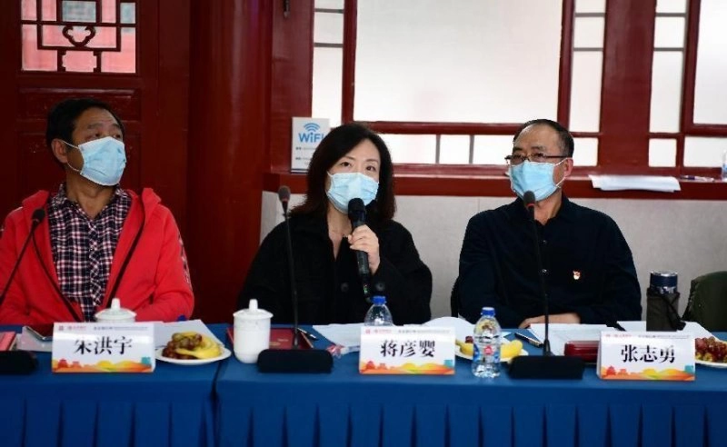 北京银行杯“2022北京中轴线文化遗产传承与创新大赛”启动终评(图5) 北京银行杯“2022北京中轴线文化遗产传承与创新大赛”启动终评(图5)