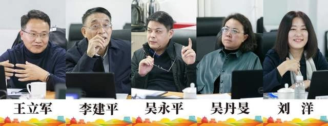 中轴创意赛道“我画北京中轴线”板块完成终评 展现青少年对中轴文化的热爱(图3) 中轴创意赛道“我画北京中轴线”板块完成终评 展现青少年对中轴文化的热爱(图3)