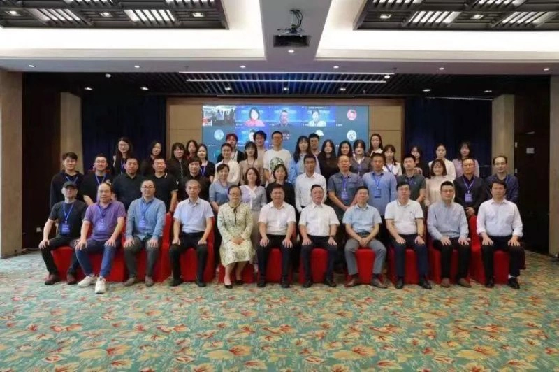 2022年中国艺术人类学学术研讨会在海口举办(图3) 2022年中国艺术人类学学术研讨会在海口举办(图3)