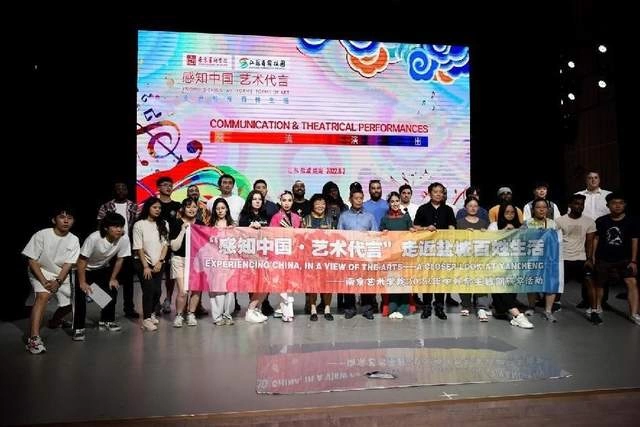 “建湖杂技”入选文旅部“中国民间文化艺术之乡”建设典型案例(图4) “建湖杂技”入选文旅部“中国民间文化艺术之乡”建设典型案例(图4)