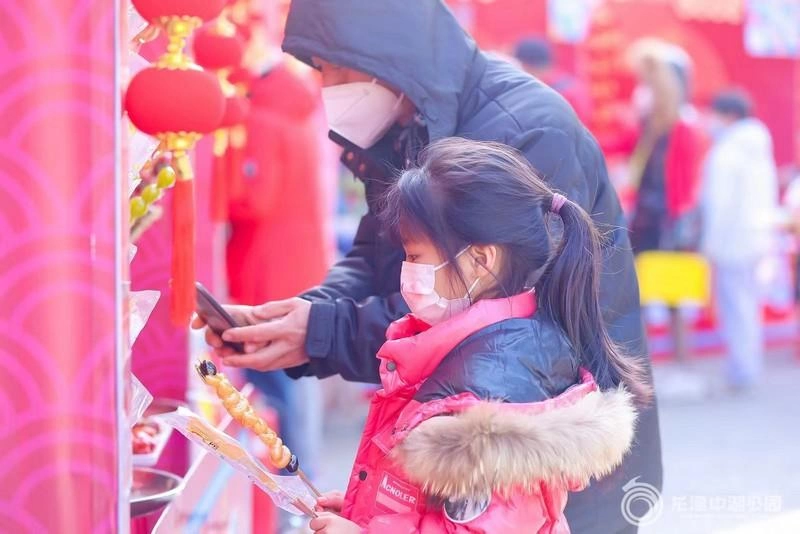 北京龙潭中湖公园:新春不打烊 快乐不冬眠(图4) 北京龙潭中湖公园:新春不打烊 快乐不冬眠(图4)