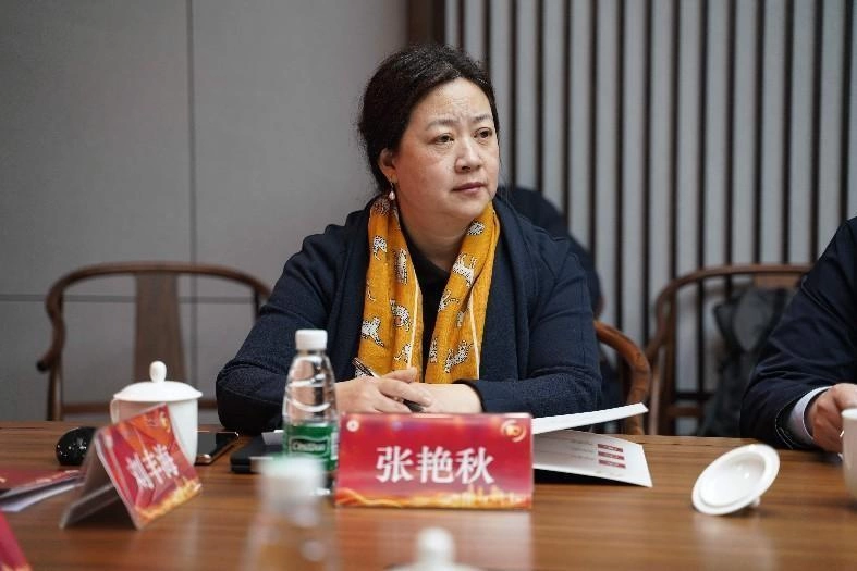 “庆祝人类命运共同体理念提出十周年”专家座谈会成功举办(图7)