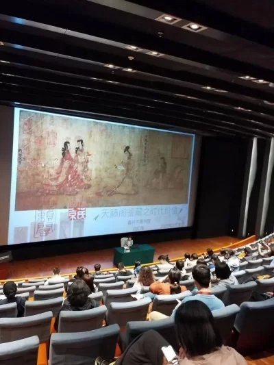 《天籁阁鉴藏之时代价值》专题讲座在中国国家博物馆举办(图2) 《天籁阁鉴藏之时代价值》专题讲座在中国国家博物馆举办(图2)
