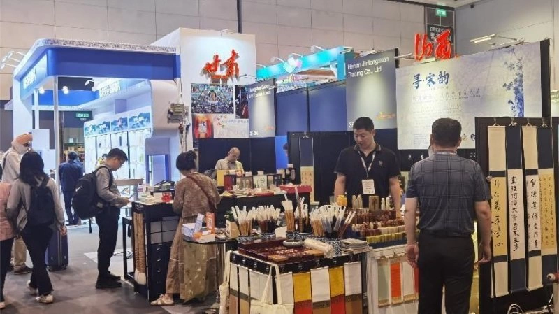 2023年“中国文化和旅游IP授权系列活动”在香港举行(图11) 2023年“中国文化和旅游IP授权系列活动”在香港举行(图11)