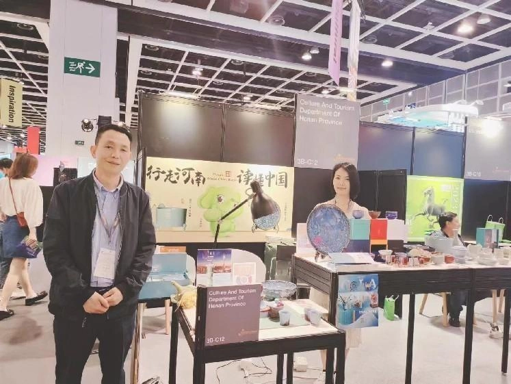 河南陶然工作室钧瓷作品惊艳香港国际授权展(图1) 河南陶然工作室钧瓷作品惊艳香港国际授权展(图1)
