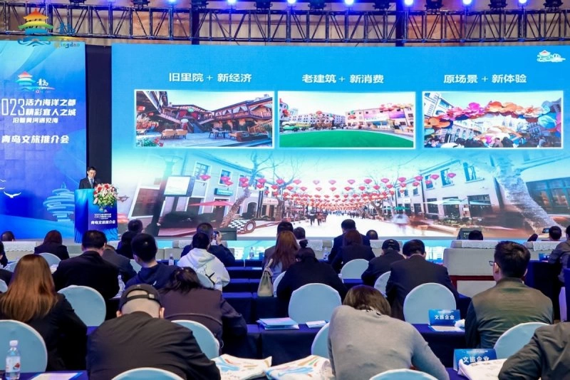 山东青岛在西安发出大海的邀约(图1) 山东青岛在西安发出大海的邀约(图1)