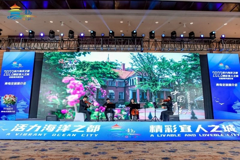 山东青岛在西安发出大海的邀约(图2) 山东青岛在西安发出大海的邀约(图2)