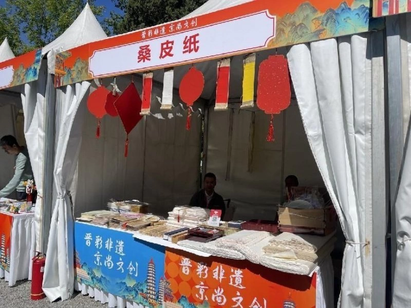 晋京非遗文创市集在东城龙潭中湖公园举办(图3) 晋京非遗文创市集在东城龙潭中湖公园举办(图3)
