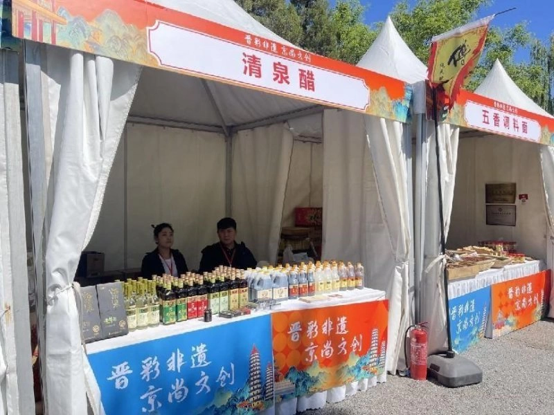 晋京非遗文创市集在东城龙潭中湖公园举办(图4) 晋京非遗文创市集在东城龙潭中湖公园举办(图4)