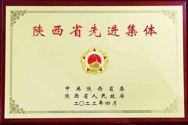文化沃土绽放文艺之花 以文化自信书写开拓进取新篇章(图7) 文化沃土绽放文艺之花 以文化自信书写开拓进取新篇章(图7)