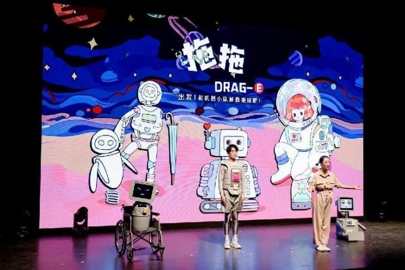 2023“文科汇”文化科技融合系列活动正式启动(图1)