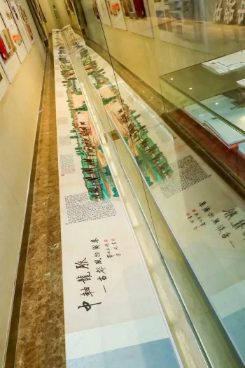 北京中轴线专题文献展6月6日在首都图书馆开幕(图6)