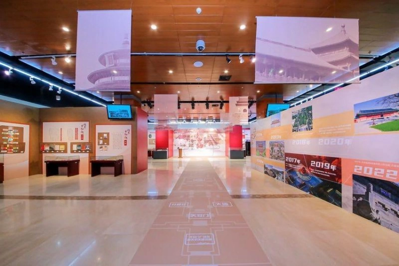 北京中轴线专题文献展6月6日在首都图书馆开幕(图1)