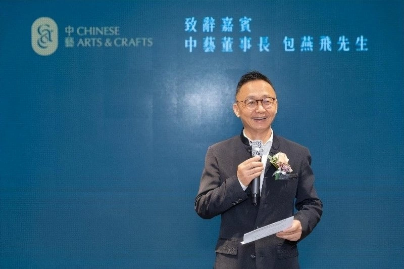 中藝畫廊攜手前香港藝術館總館長呈獻「三家聚流 – 水墨新境」特展(图2) 中藝畫廊攜手前香港藝術館總館長呈獻「三家聚流 – 水墨新境」特展(图2)