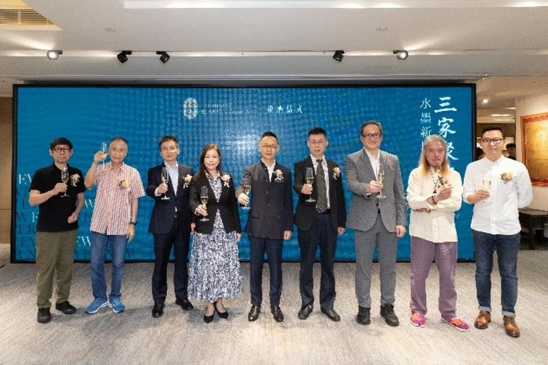 中藝畫廊攜手前香港藝術館總館長呈獻「三家聚流 – 水墨新境」特展(图1) 中藝畫廊攜手前香港藝術館總館長呈獻「三家聚流 – 水墨新境」特展(图1)
