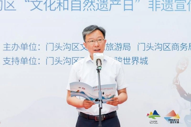 相约非遗日,京西逛市集——“经典有集”非遗市集在门头沟区盛装开集(图2) 相约非遗日,京西逛市集——“经典有集”非遗市集在门头沟区盛装开集(图2)