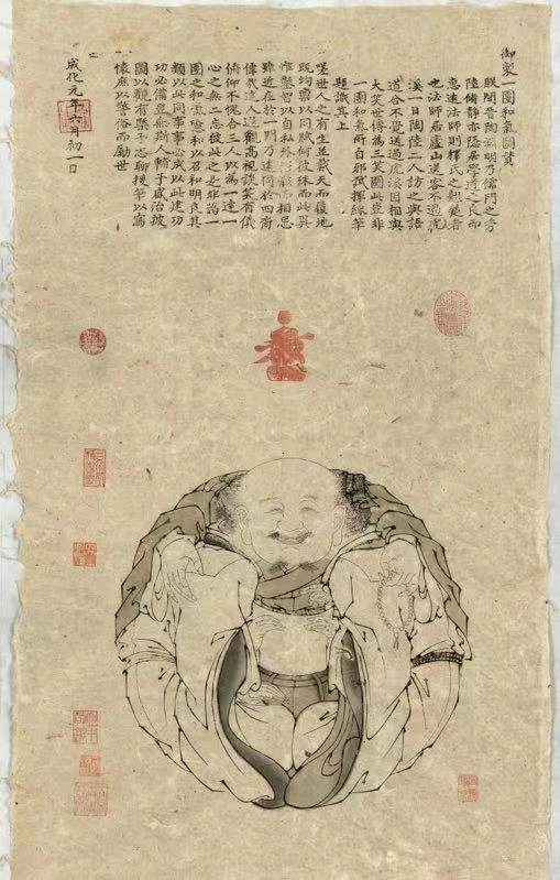 中国国家版本馆收藏杭州十竹斋水印木刻版画仪式在中央总馆文华堂举行(图5) 中国国家版本馆收藏杭州十竹斋水印木刻版画仪式在中央总馆文华堂举行(图5)