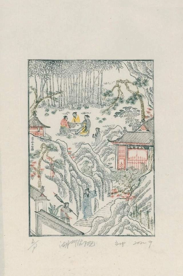 中国国家版本馆收藏杭州十竹斋水印木刻版画仪式在中央总馆文华堂举行(图12) 中国国家版本馆收藏杭州十竹斋水印木刻版画仪式在中央总馆文华堂举行(图12)