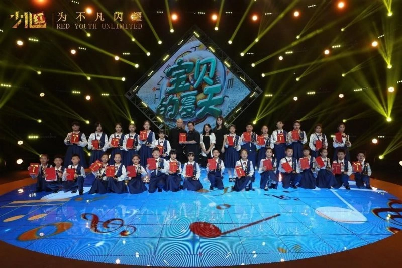 “宝贝的夏天”2023《少儿红》国际艺术盛典圆满收官，龙年春晚扬帆起航(图7)