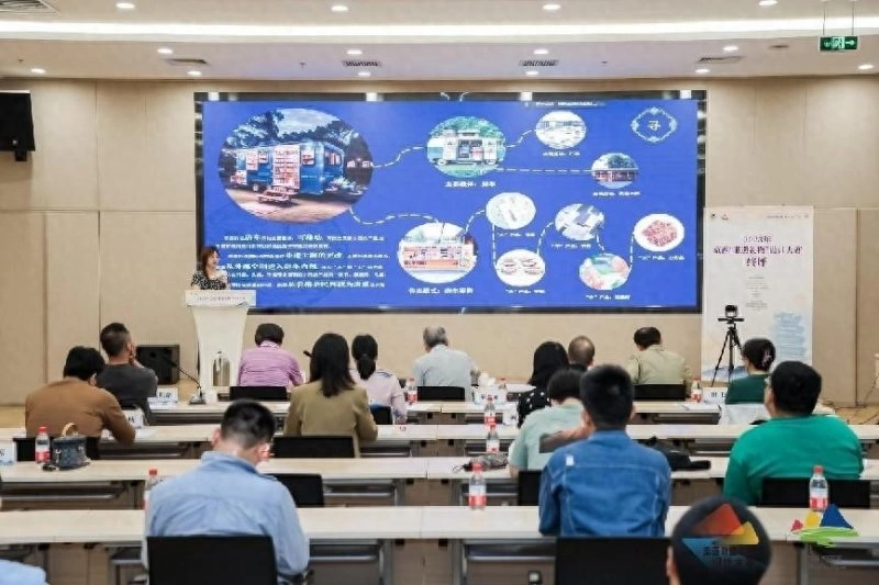 2023年京西“非遗礼物”设计大赛完成终评(图1) 2023年京西“非遗礼物”设计大赛完成终评(图1)