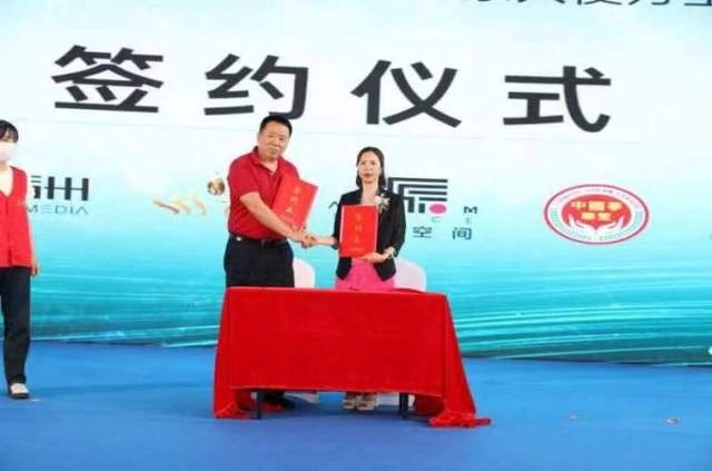 2023世界华视之星旅游形象大使万里行推介会在广州成功举办(图9) 2023世界华视之星旅游形象大使万里行推介会在广州成功举办(图9)