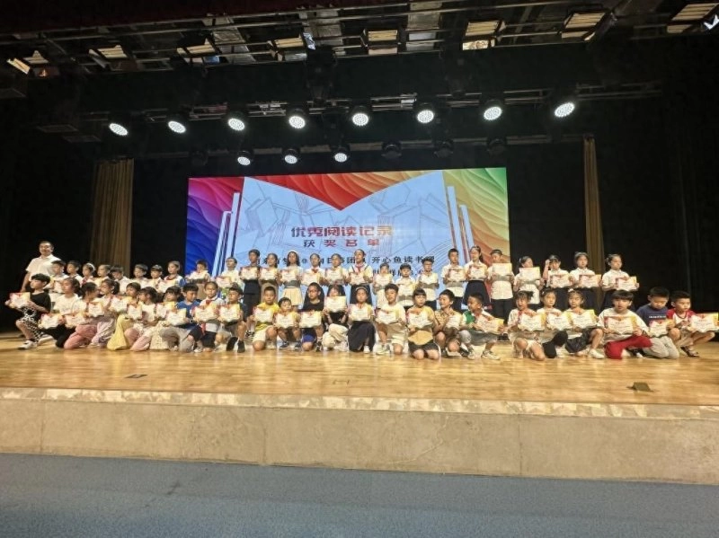 温州市图书馆:营造阅读多元空间 以幸福感激发青少年阅读兴趣(图14) 温州市图书馆:营造阅读多元空间 以幸福感激发青少年阅读兴趣(图14)