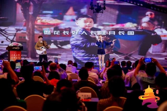 陕西与长三角地区(上海)文旅合作交流活动举办(图3) 陕西与长三角地区(上海)文旅合作交流活动举办(图3)