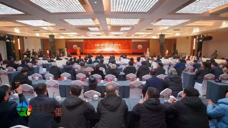 跨界领域开新篇——2024中国﹒井陉陶瓷文化艺术节成功举办(图7) 跨界领域开新篇——2024中国﹒井陉陶瓷文化艺术节成功举办(图7)