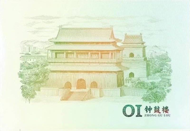 北京中轴线护照首发暨北京中轴线基金会公益形象代言人颁证仪式成功举办(图7) 北京中轴线护照首发暨北京中轴线基金会公益形象代言人颁证仪式成功举办(图7)