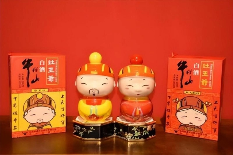 挖掘灶王文化精髓，培育有国际影响力的城市文化超级IP(图3)