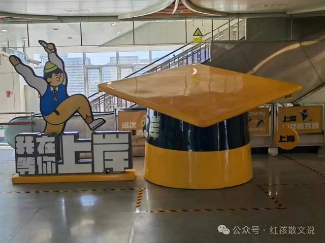 红孩新作|上岸(图4) 红孩新作|上岸(图4)