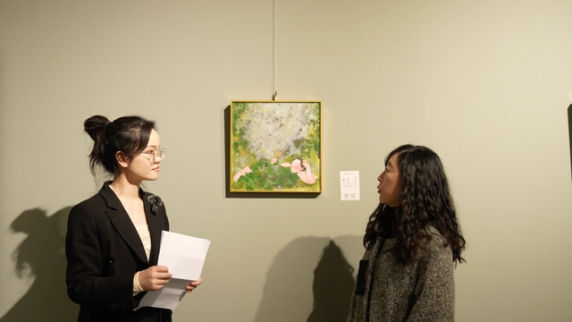 “离火之春——2024当代女艺术家艺术邀请展”艺术沙龙完美收官(图14) “离火之春——2024当代女艺术家艺术邀请展”艺术沙龙完美收官(图14)