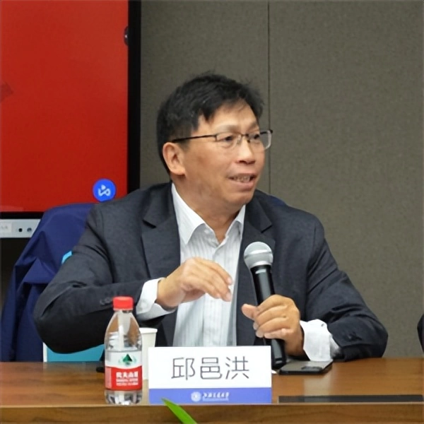 国家社科基金艺术学重大项目“新时代马克思主义中国化的艺术理论与实践研究” 开题论证会顺利召开(图4) 国家社科基金艺术学重大项目“新时代马克思主义中国化的艺术理论与实践研究” 开题论证会顺利召开(图4)