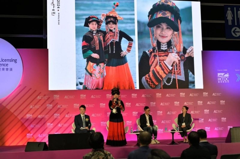 2024年“中国文化和旅游IP授权系列活动”在香港举行(图26)