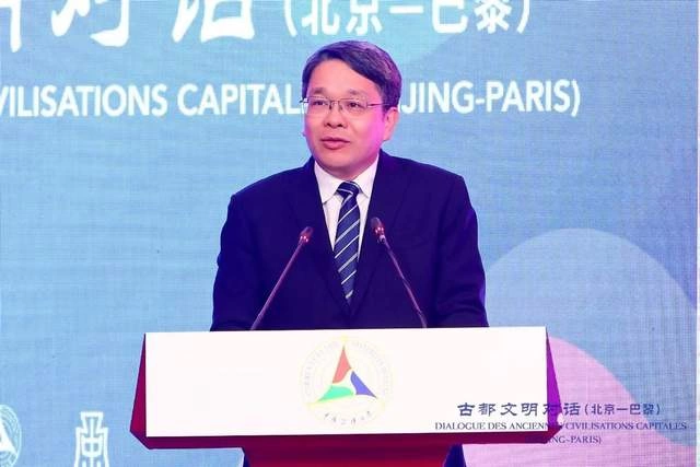 中国传媒大学举办“‘古都文明对话(北京-巴黎)’活动”(图4) 中国传媒大学举办“‘古都文明对话(北京-巴黎)’活动”(图4)