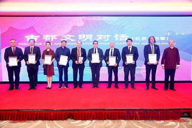 中国传媒大学举办“‘古都文明对话(北京-巴黎)’活动”(图9) 中国传媒大学举办“‘古都文明对话(北京-巴黎)’活动”(图9)