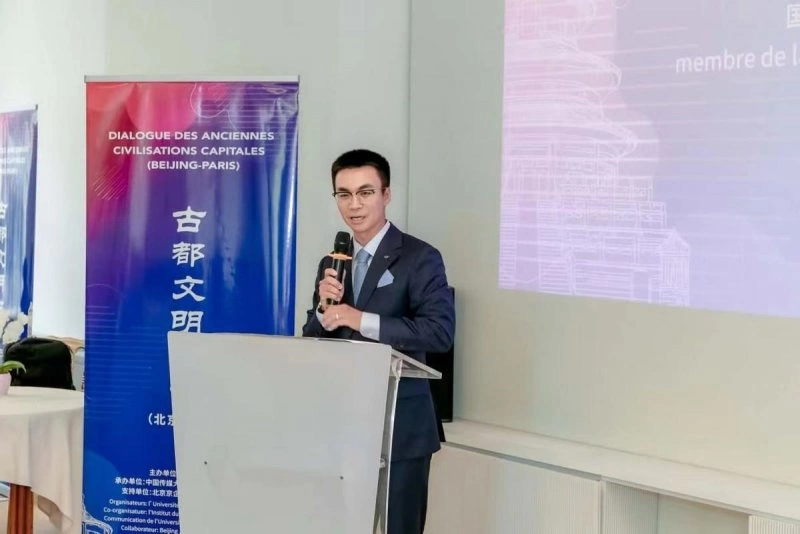 “古都文明对话(北京-巴黎)”在巴黎圆满落幕(图7) “古都文明对话(北京-巴黎)”在巴黎圆满落幕(图7)